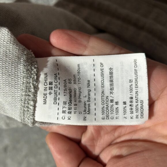 Nike Trousers - Picture 5 of 6